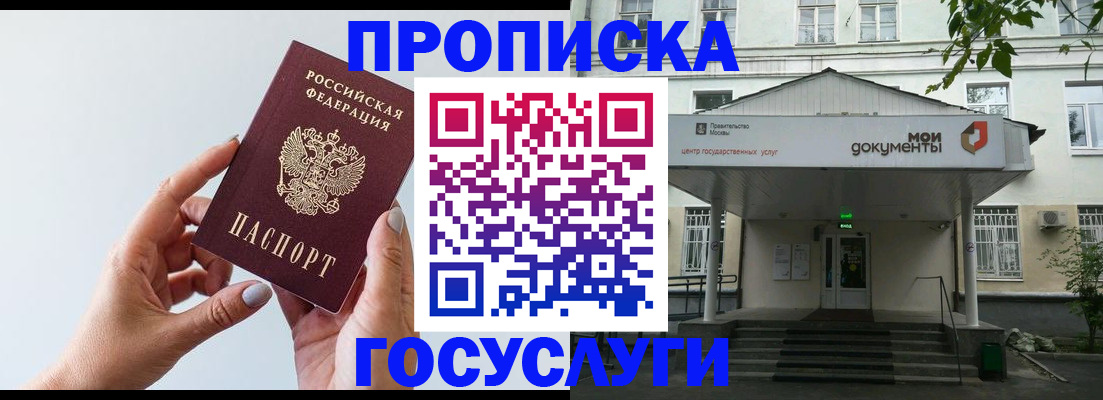 форма 3 в Борисоглебске