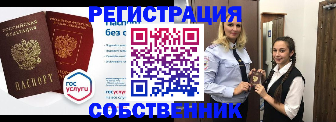 форма 3 в Борисоглебске